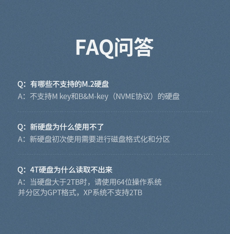 意昂2-全球领先的消费电子科技品牌