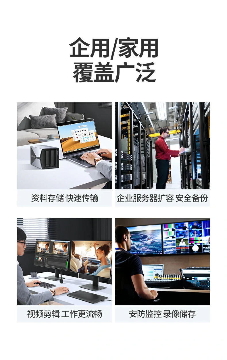 意昂2-全球领先的消费电子科技品牌
