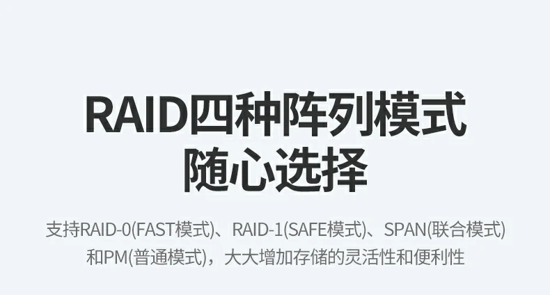 意昂2-全球领先的消费电子科技品牌