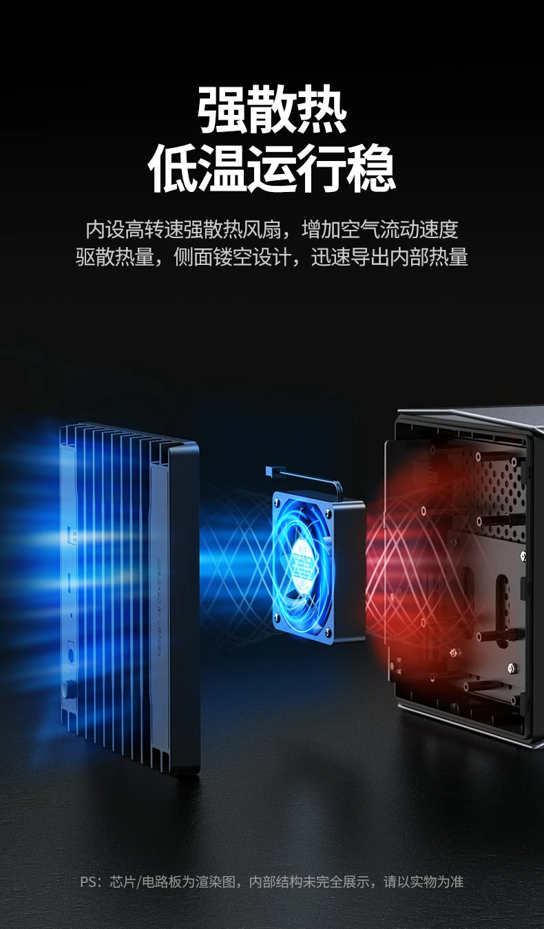 意昂2-全球领先的消费电子科技品牌