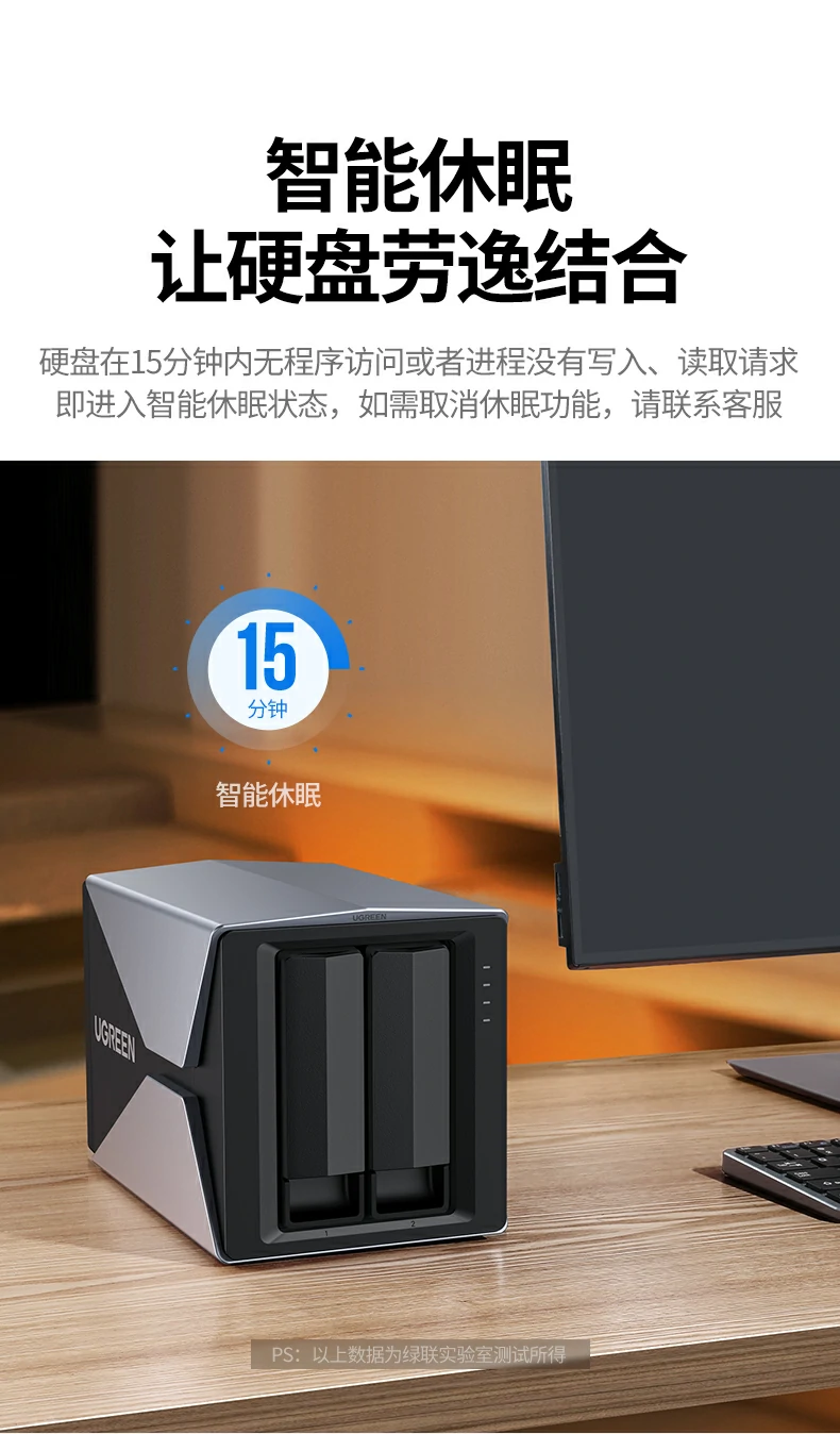 意昂2-全球领先的消费电子科技品牌