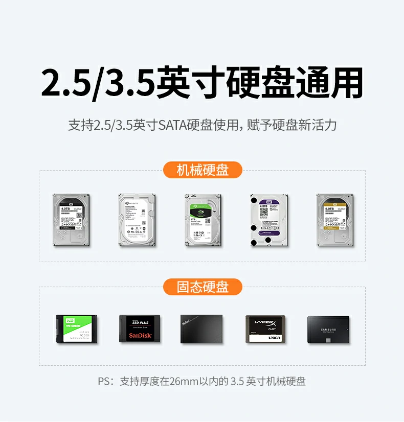 意昂2-全球领先的消费电子科技品牌