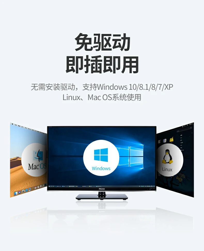 意昂2-全球领先的消费电子科技品牌