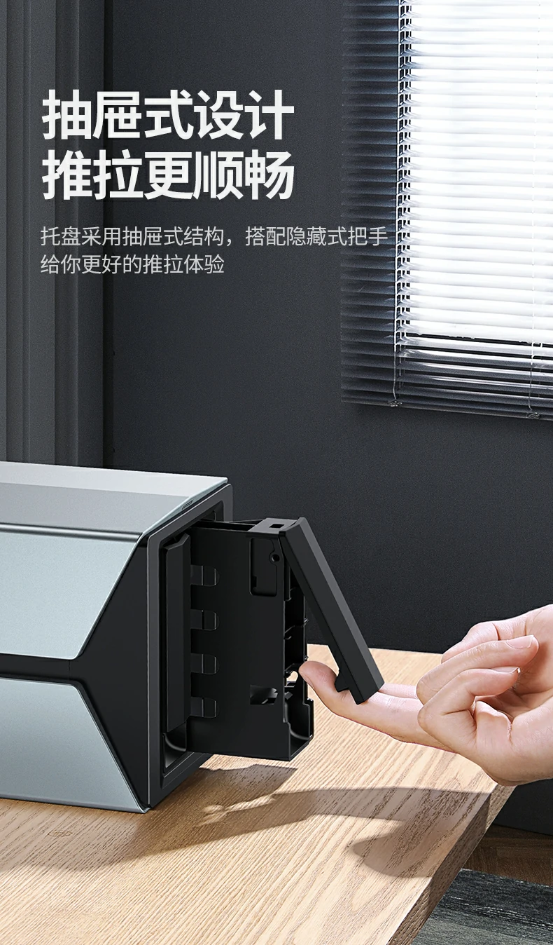 意昂2-全球领先的消费电子科技品牌