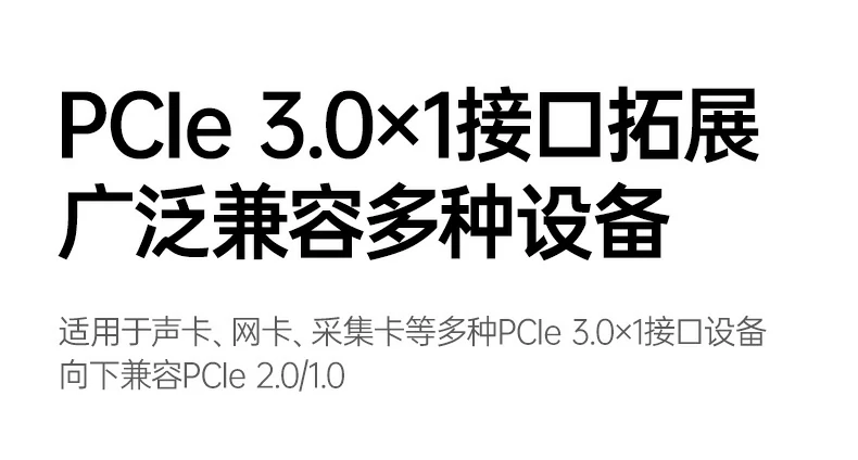 意昂2-全球领先的消费电子科技品牌