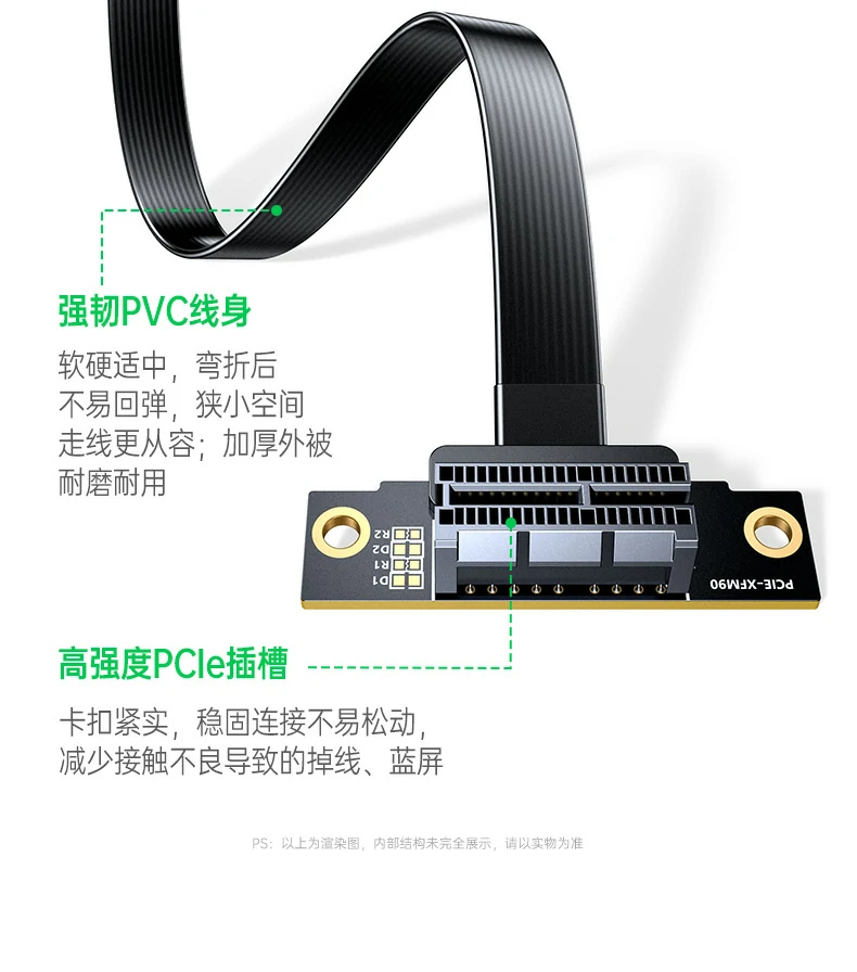 意昂2-全球领先的消费电子科技品牌