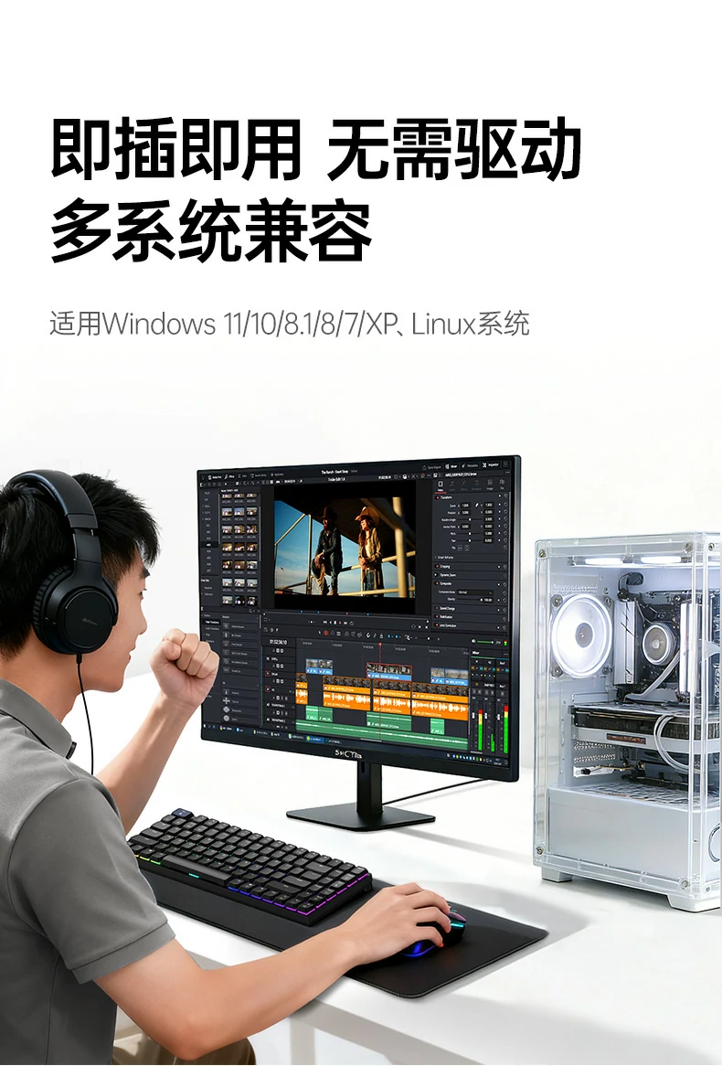 意昂2-全球领先的消费电子科技品牌