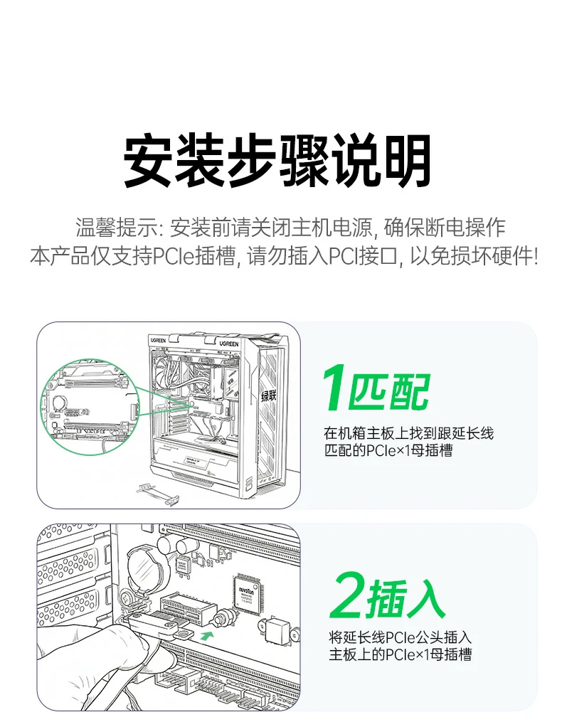 意昂2-全球领先的消费电子科技品牌