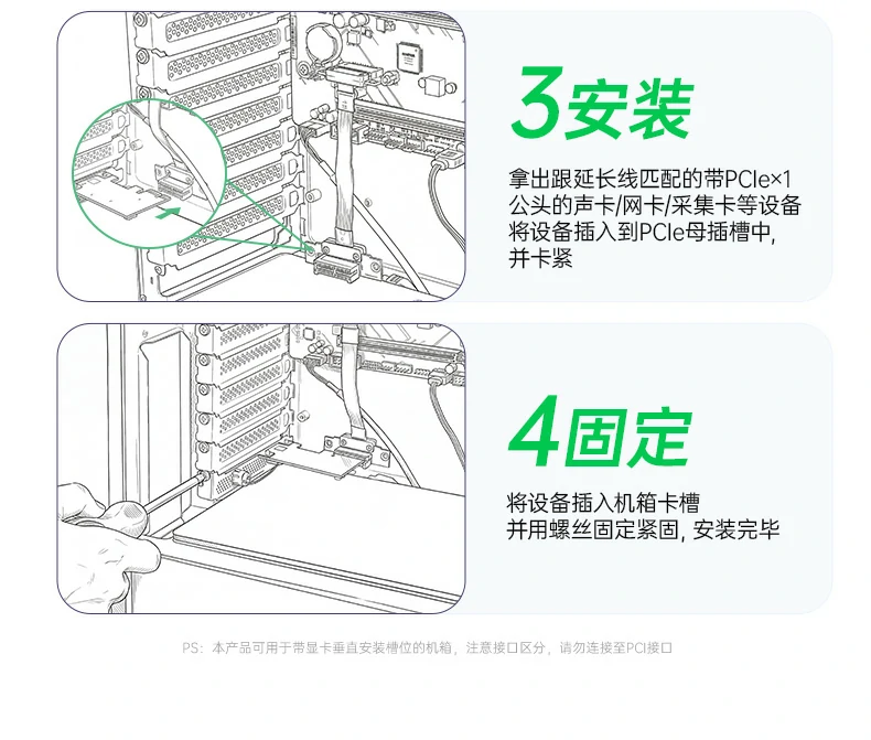 意昂2-全球领先的消费电子科技品牌