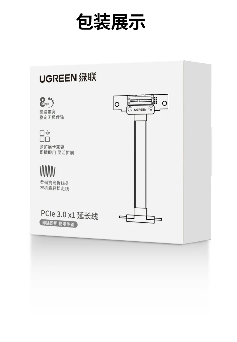 意昂2-全球领先的消费电子科技品牌