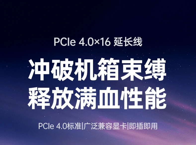 意昂2-全球领先的消费电子科技品牌