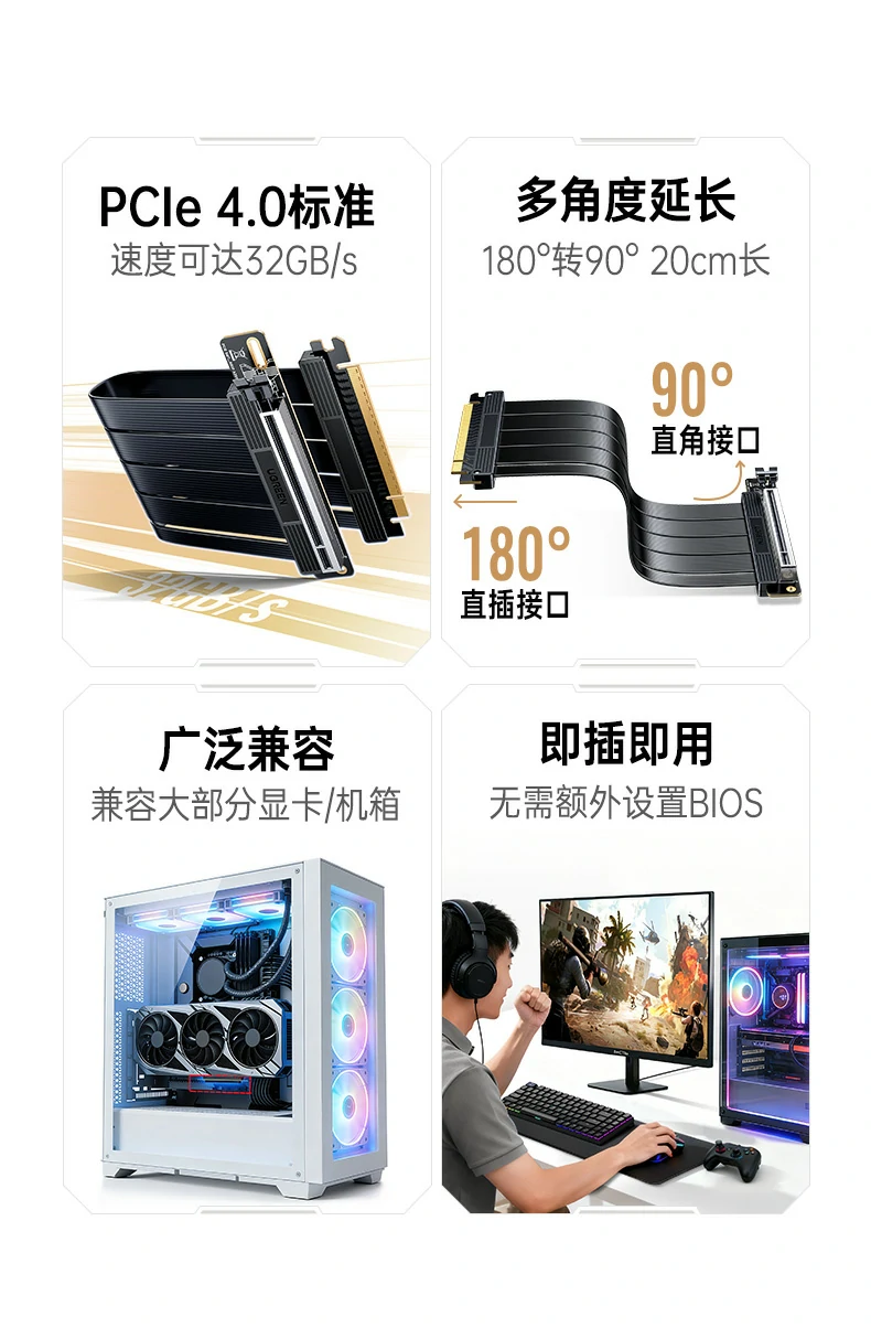 意昂2-全球领先的消费电子科技品牌