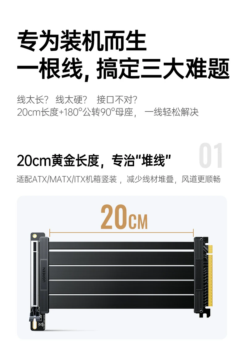 意昂2-全球领先的消费电子科技品牌