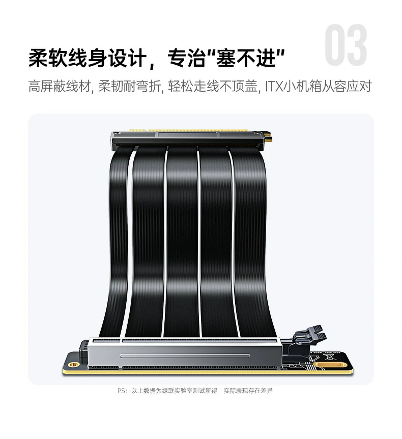 意昂2-全球领先的消费电子科技品牌