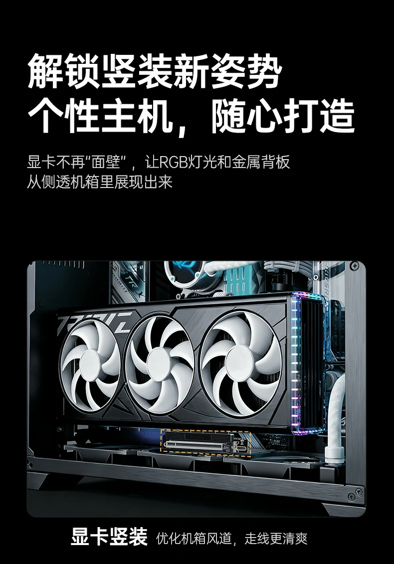 意昂2-全球领先的消费电子科技品牌