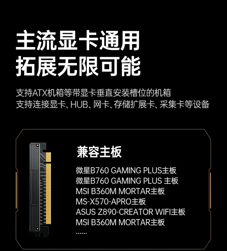 意昂2-全球领先的消费电子科技品牌