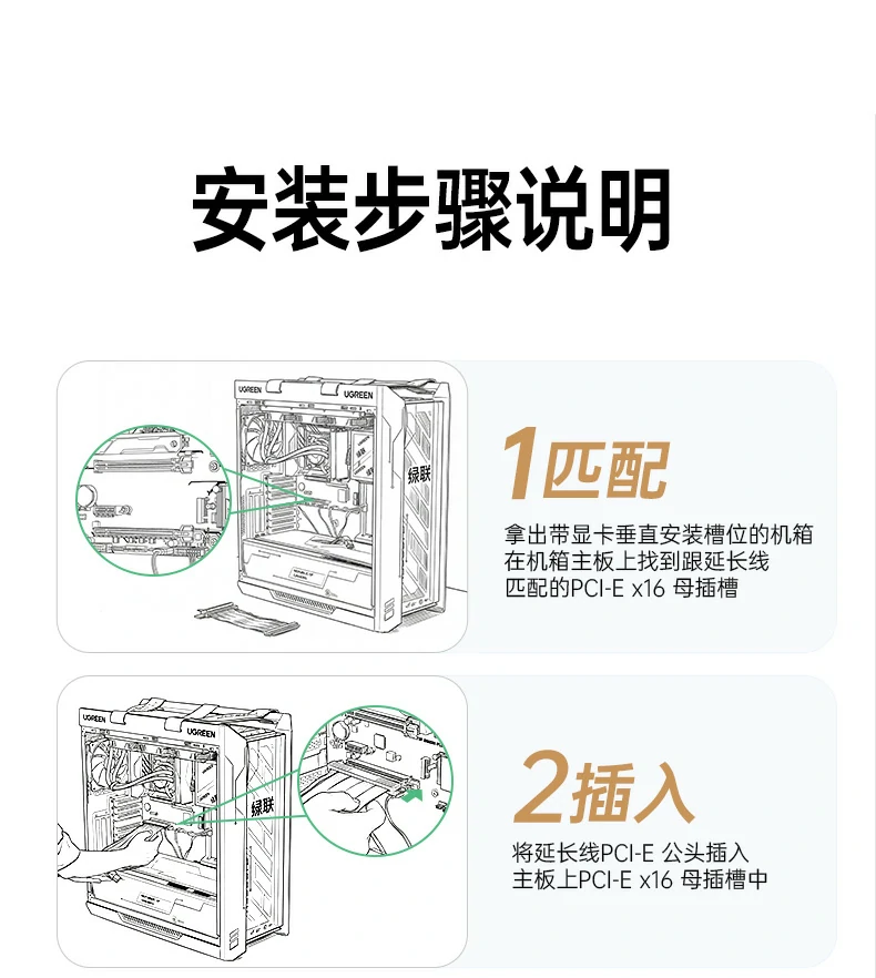 意昂2-全球领先的消费电子科技品牌