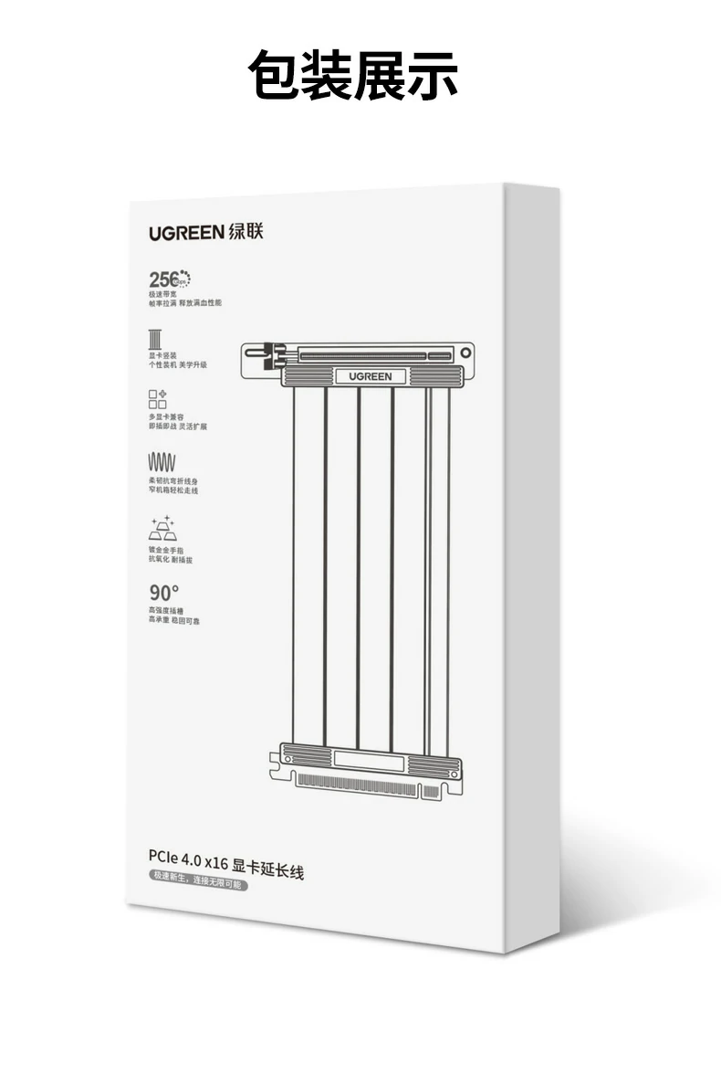 意昂2-全球领先的消费电子科技品牌