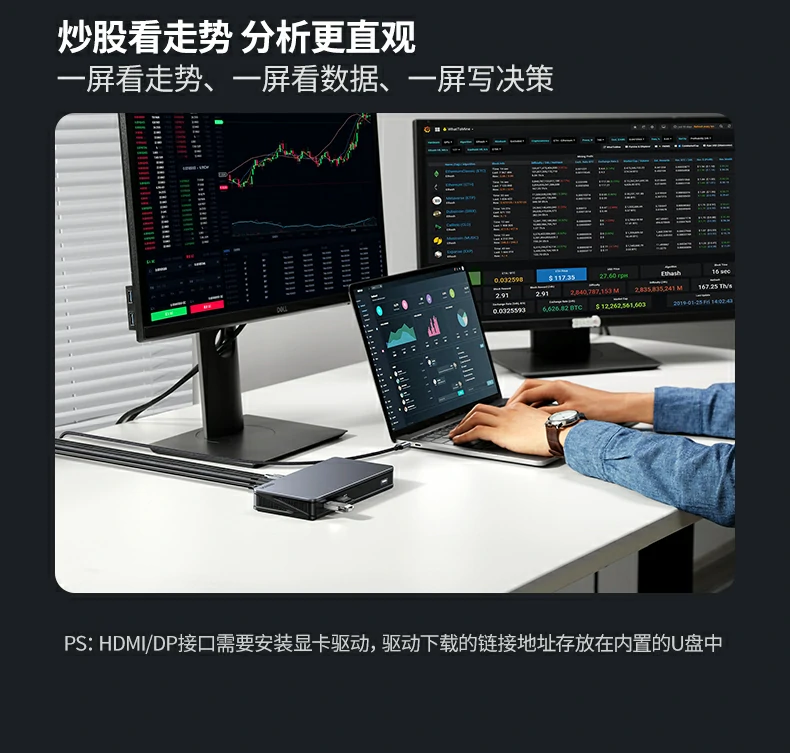 意昂2-全球领先的消费电子科技品牌