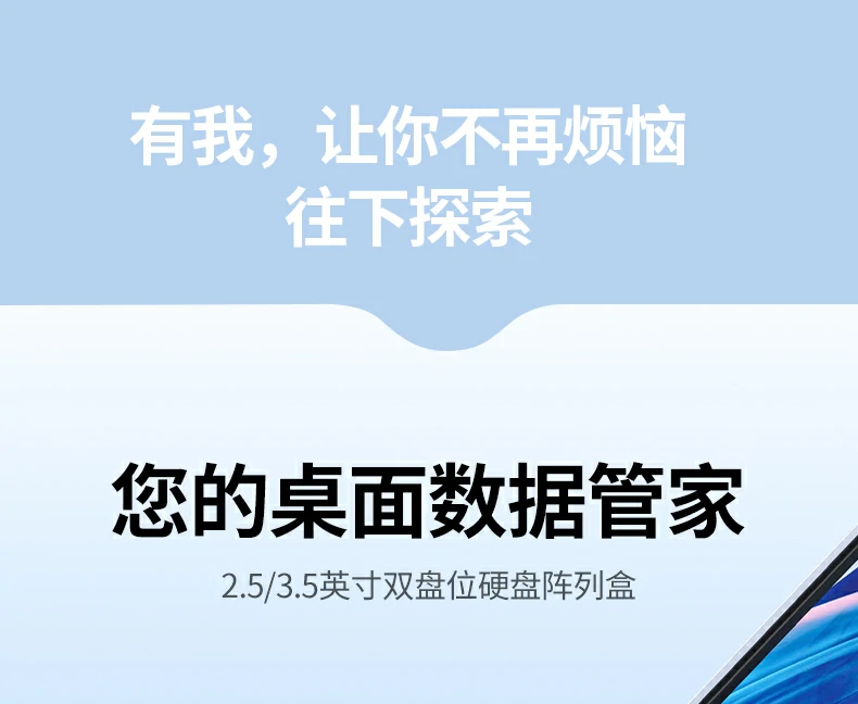意昂2-品质新体验,数码选意昂2