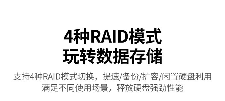 意昂2-品质新体验,数码选意昂2