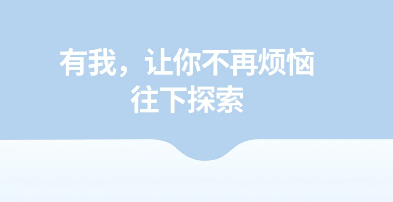 意昂2-品质新体验,数码选意昂2