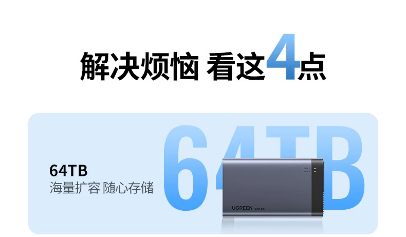 意昂2-品质新体验,数码选意昂2