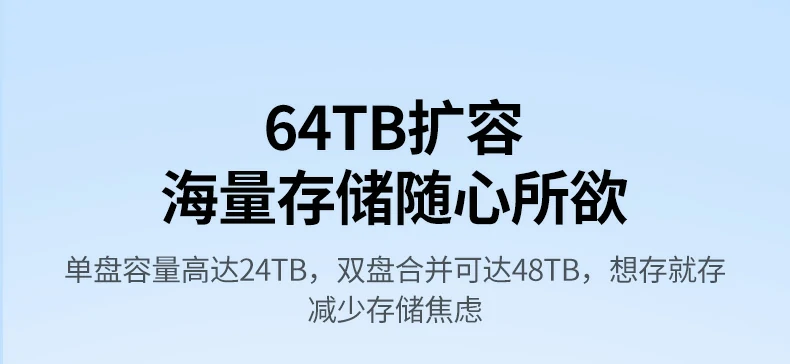 意昂2-品质新体验,数码选意昂2