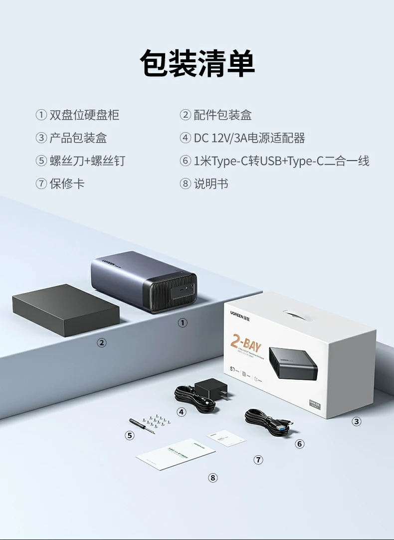 意昂2-品质新体验,数码选意昂2