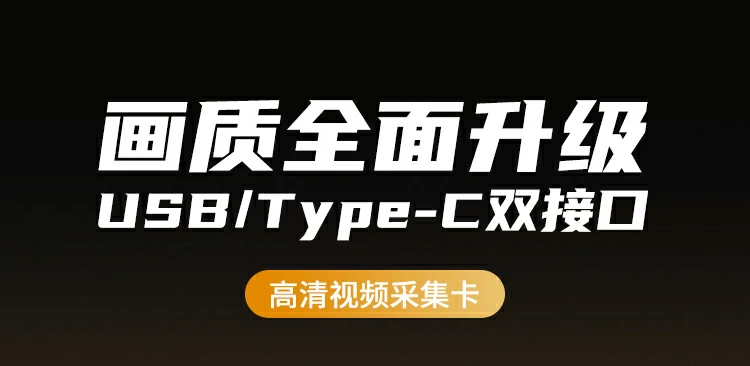 意昂2-全球领先的消费电子科技品牌