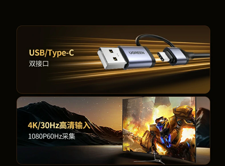 意昂2-全球领先的消费电子科技品牌