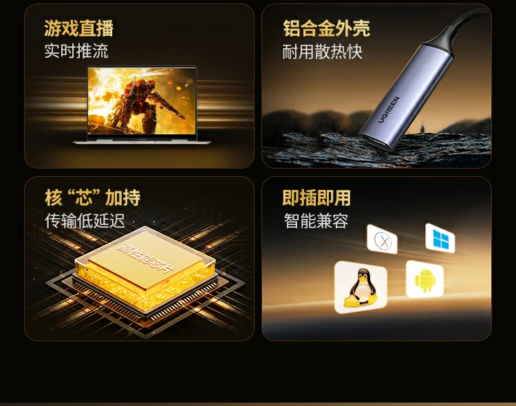 意昂2-全球领先的消费电子科技品牌