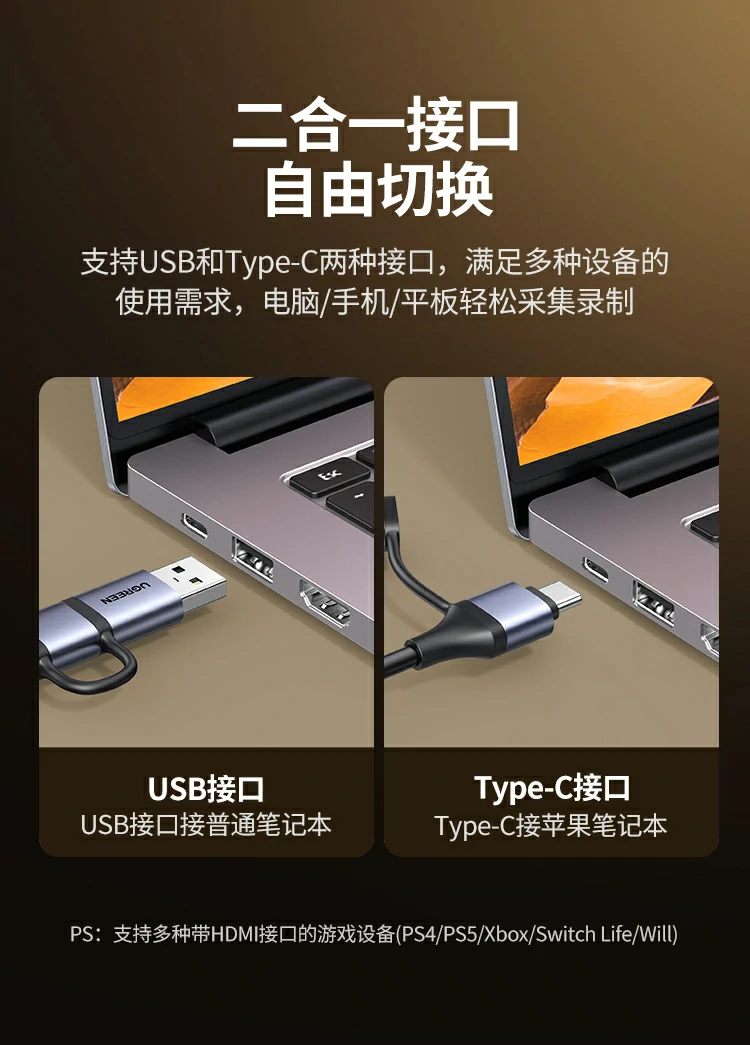 意昂2-全球领先的消费电子科技品牌