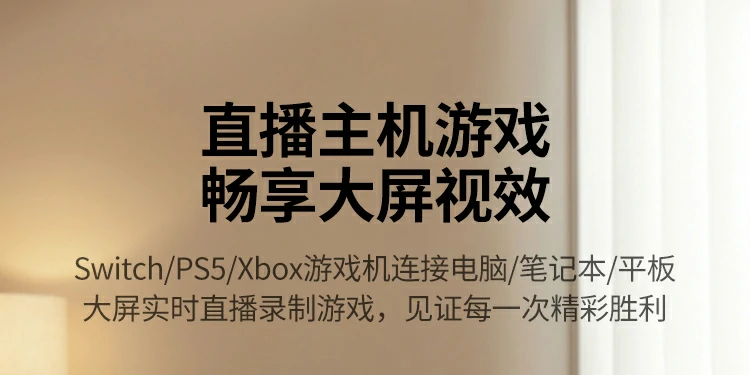 意昂2-全球领先的消费电子科技品牌