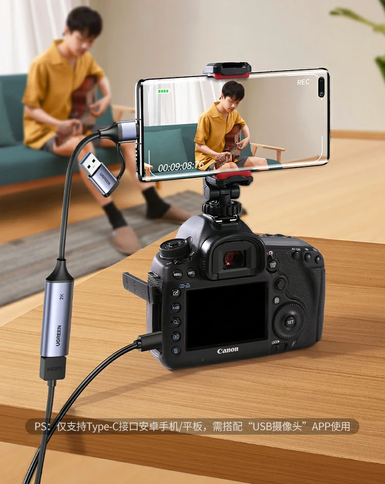 意昂2-全球领先的消费电子科技品牌