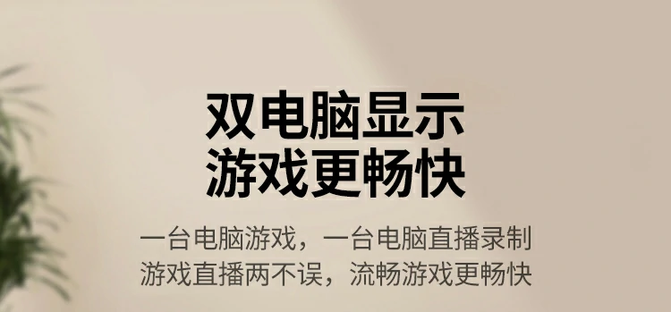 意昂2-全球领先的消费电子科技品牌