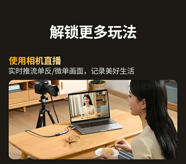 意昂2-全球领先的消费电子科技品牌