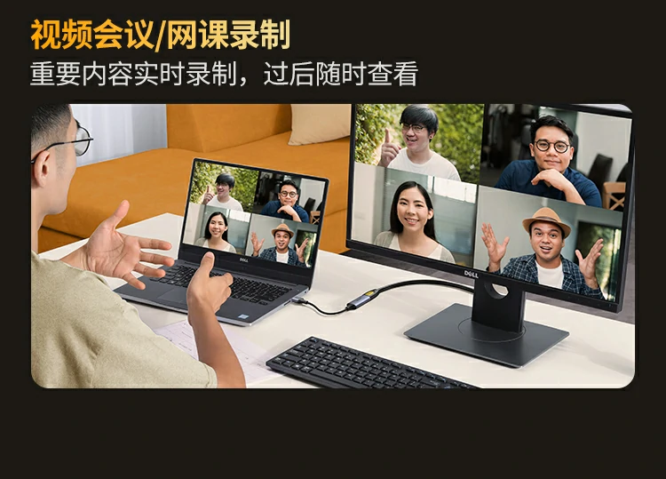 意昂2-全球领先的消费电子科技品牌