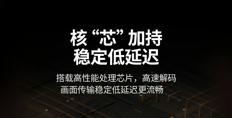 意昂2-全球领先的消费电子科技品牌