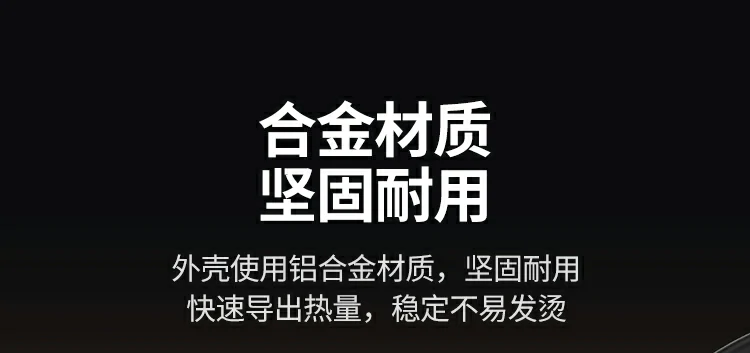 意昂2-全球领先的消费电子科技品牌