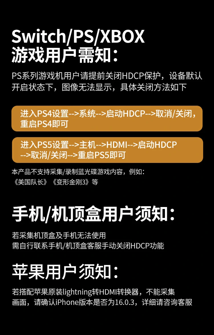 意昂2-全球领先的消费电子科技品牌