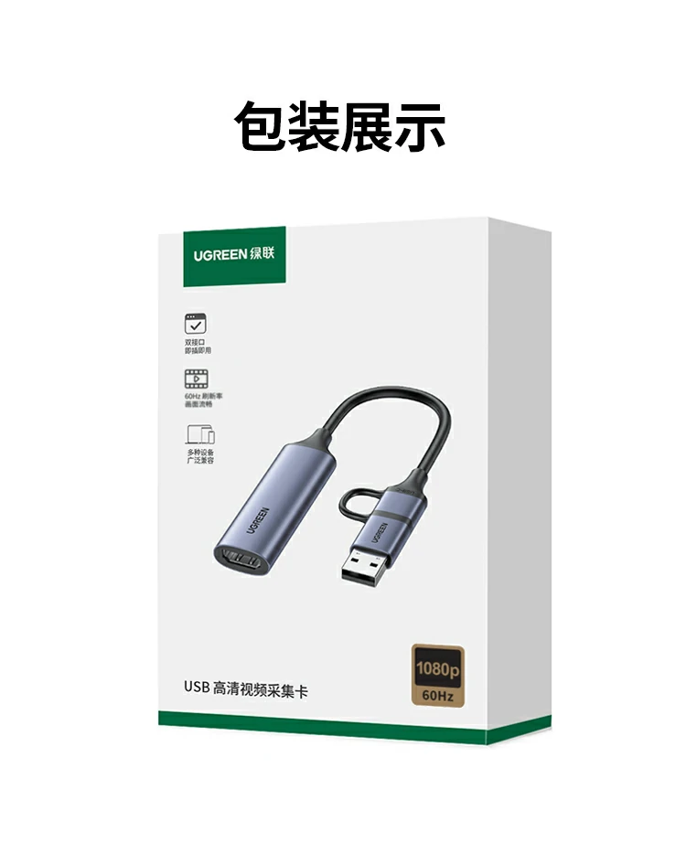 意昂2-全球领先的消费电子科技品牌