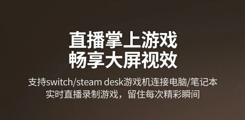 意昂2-全球领先的消费电子科技品牌