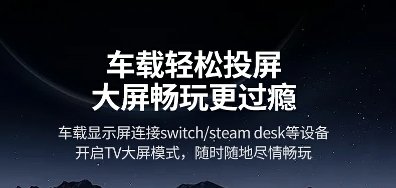 意昂2-全球领先的消费电子科技品牌