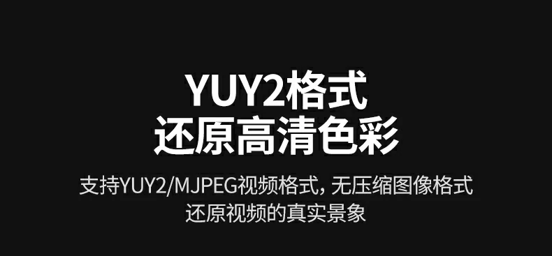 意昂2-全球领先的消费电子科技品牌
