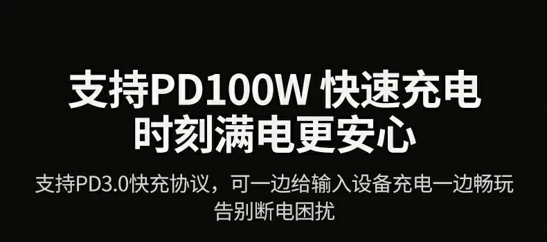 意昂2-全球领先的消费电子科技品牌