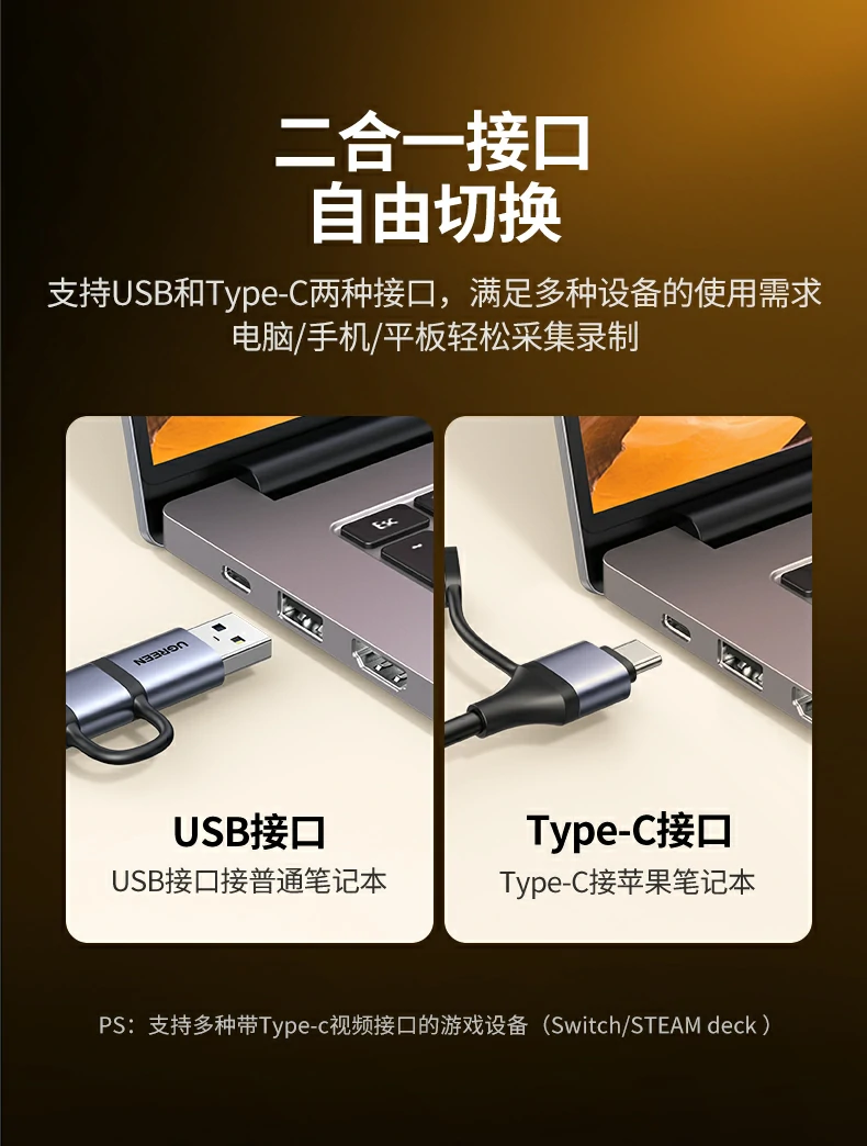 意昂2-全球领先的消费电子科技品牌