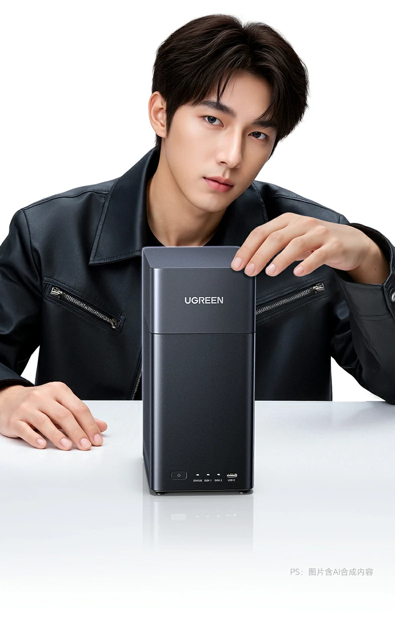 意昂2-全球领先的消费电子科技品牌