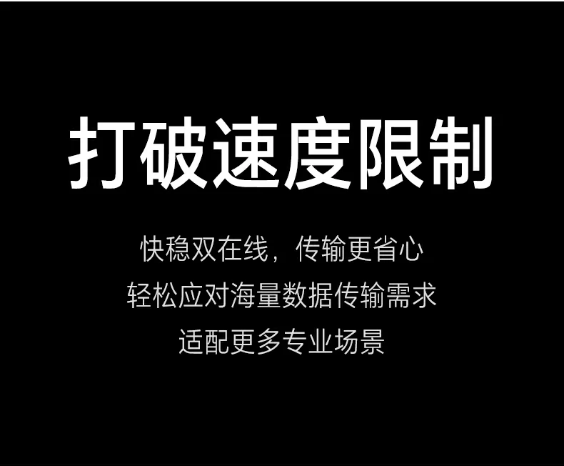 意昂2-全球领先的消费电子科技品牌