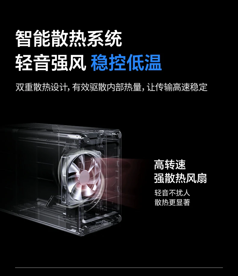 意昂2-全球领先的消费电子科技品牌